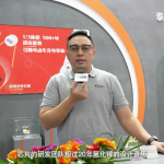 泰高：世界首家同时具备氮化镓（GaN）与 碳化硅（SiC）芯片设计工艺的无晶圆厂半导体公司