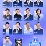 17位嘉宾热情分享，2023（秋季）亚洲快充大会精彩回顾